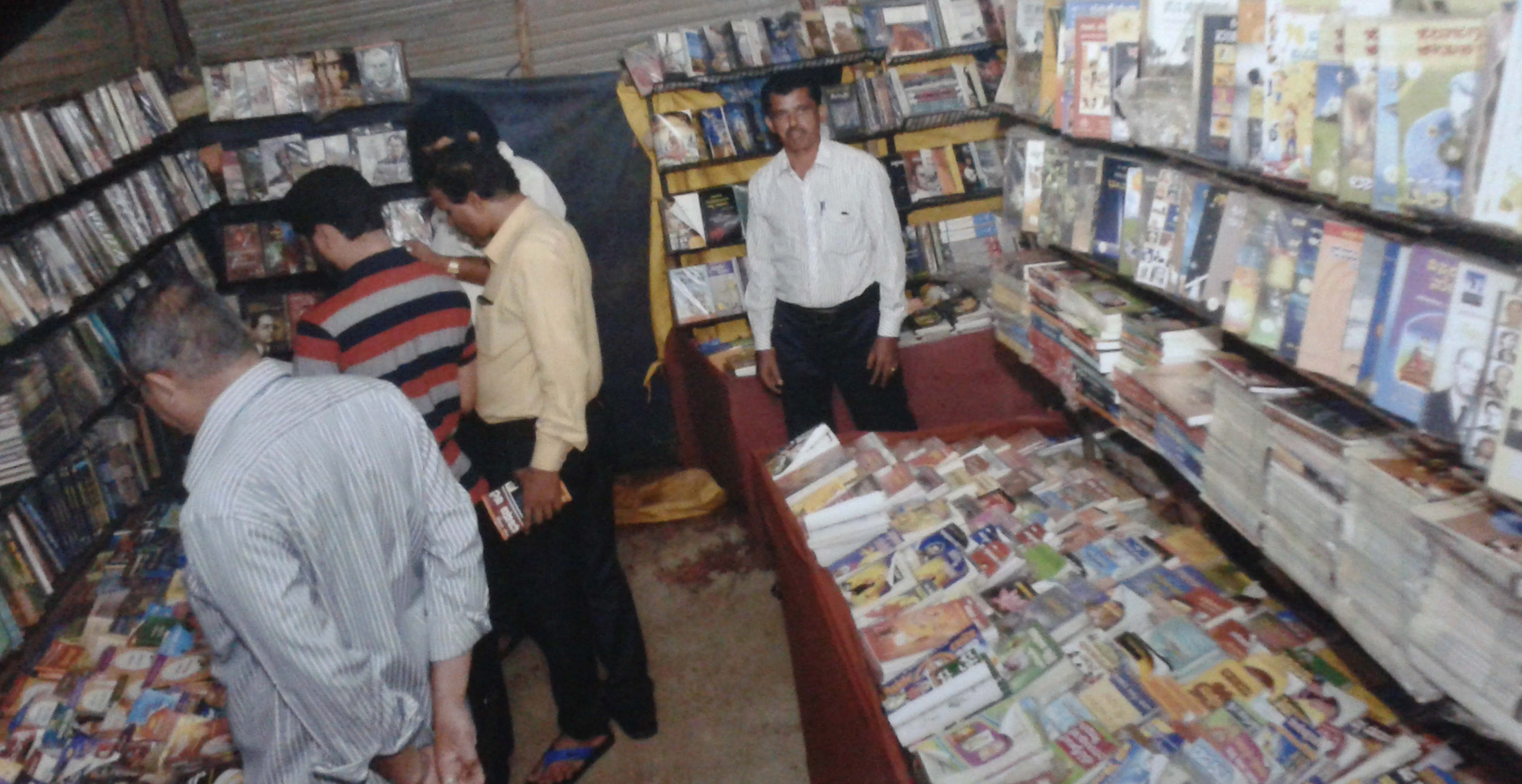 ಬೃಹತ್ ಪುಸ್ತಕ ಮೇಳಕ್ಕೆ ಚಾಲನೆ