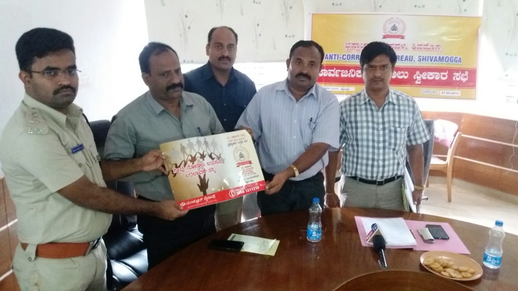 ಅಧಿಕಾರಿಗಳು ಎಚ್ಚರಿಕೆಯಿಂದ ಕೆಲಸ ಮಾಡಿ: ಡಿವೈಎಸ್ಪಿ ಚಂದ್ರಪ್ಪ