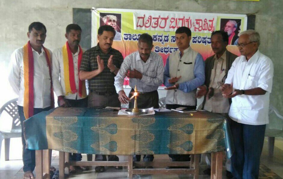 ಜಾತಿ, ಧರ್ಮ ವ್ಯಕ್ತಿತ್ವ ಅಳೆಯುವ ಮಾನದಂಡವಾಗಬಾರದು:  ನಟರಾಜ್