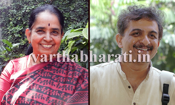 ಆಳ್ವಾಸ್ ನುಡಿಸಿರಿ-2016ರ ಸಮ್ಮೇಳನಾಧ್ಯಕ್ಷೆಯಾಗಿ ಡಾ.ಸುಮಿತ್ರಾಬಾಯಿ