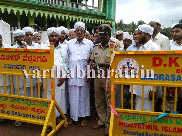 ಜಾರಿಗೆಬೈಲ್: ಎಸ್‌ಬಿಎಸ್‌ಯಿಂದ ಬ್ಯಾರಿಕೇಡ್ ಕೊಡುಗೆ