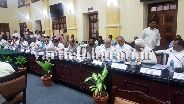 ವಿಧಾನ ಸೌಧದ  ಸಮ್ಮೇಳನ ಸಭಾಂಗಣದಲ್ಲಿ  ಸರ್ವಪಕ್ಷ ಸಭೆ ಆರಂಭ