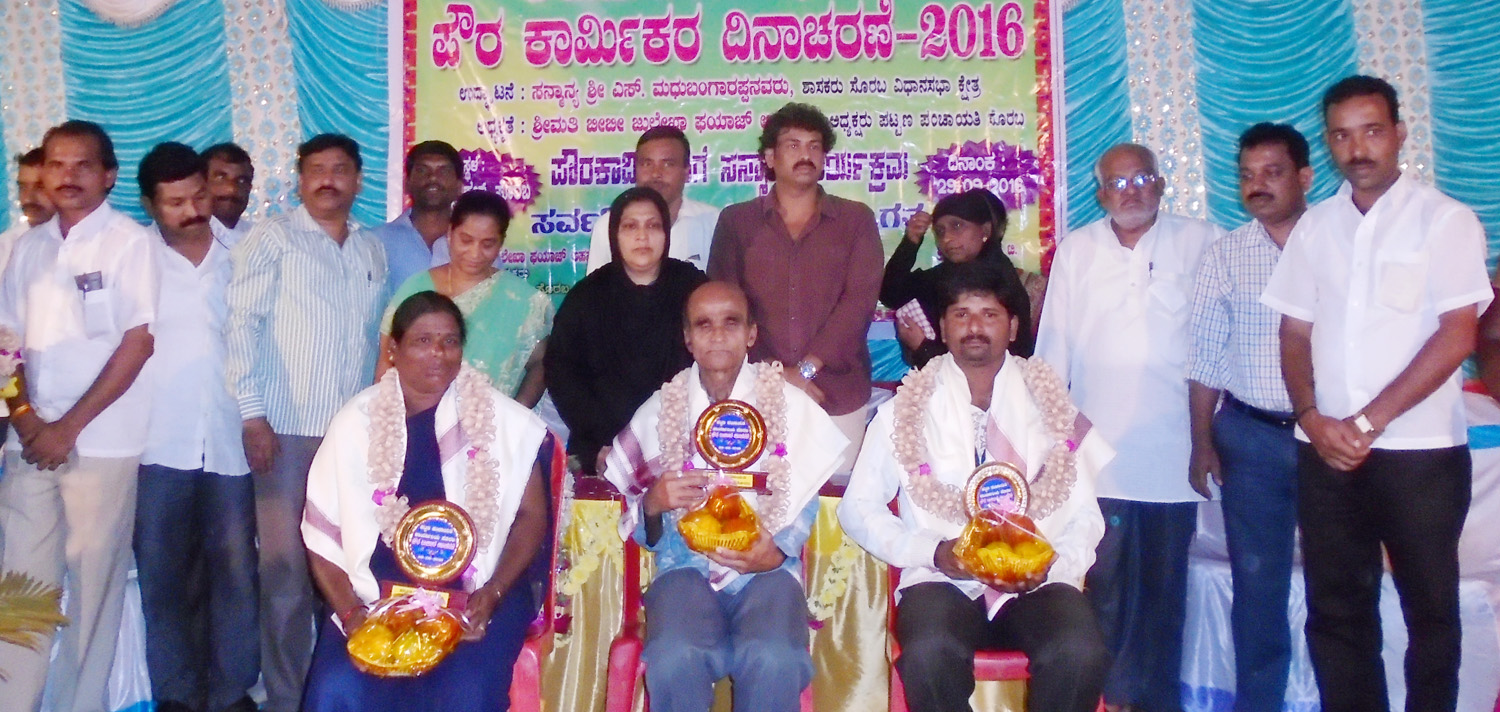 ಸೊರಬ: ಪೌರಕಾರ್ಮಿಕರ ಸಂಕಷ್ಟಗಳಿಗೆ ಸ್ಪಂದಿಸಲು ಶಾಸಕರ ಕರೆ