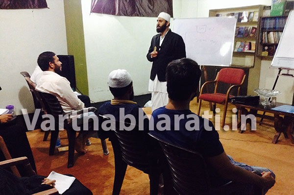 ಎಲಾಫ್ ಫೌಂಡೇಶನ್‌ನಿಂದ ಮನೋವಿಜ್ಞಾನ ಕಾರ್ಯಾಗಾರ