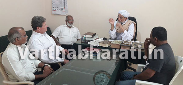 ದ.ಕ. ಜಿಲ್ಲಾ ಖಾಝಿಯವರನ್ನು ಭೇಟಿ ಮಾಡಿದ ಅಮೆರಿಕ ಕಾನ್ಸುಲೇಟ್ ಜನರಲ್ ಅಧಿಕಾರಿ