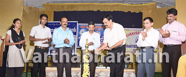 ಮೂಡುಬಿದಿರೆ: ಗಾಂಧಿ ವಿಚಾರಧಾರೆ ಕುರಿತು ಅಂತರ್‌ಕಾಲೇಜು ಭಾಷಣ ಸ್ಪರ್ಧೆ