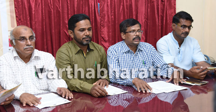 ಅ.3ರಂದು ಬ್ಯಾರಿ ಭಾಷಾ ದಿನಾಚರಣೆ: ಬ್ಯಾರಿ ಭಾಷಾ ಸಪ್ತಾಹದ ಅಂಗವಾಗಿ ವಿವಿಧ ಕಾರ್ಯಕ್ರಮಗಳ ಆಯೋಜನೆ