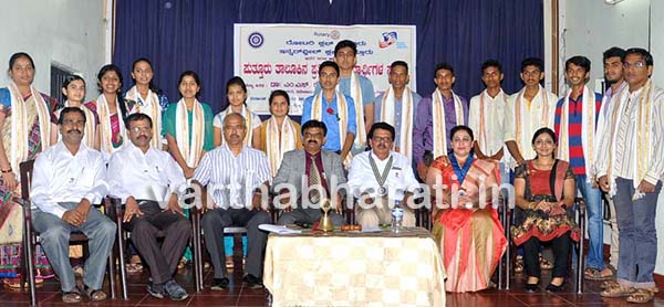 ಪ್ರತಿಭಾನ್ವಿತ ವಿದ್ಯಾರ್ಥಿಗಳ ಸನ್ಮಾನ ಕಾರ್ಯಕ್ರಮ