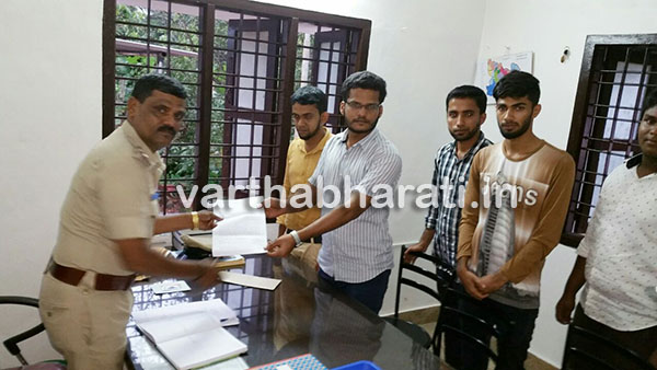 ಬೆಳ್ಳಾರೆ ಸರಕಾರಿ ಪದವಿ ಕಾಲೇಜಿನ ಸ್ಕಾರ್ಫ್ ವಿವಾದ: ಶೌವಾದ್ ಗೂನಡ್ಕರವರಿಂದ ಬೆಳ್ಳಾರೆ ಪೋಲಿಸ್ ಉಪನಿರೀಕ್ಷಕರಿಗೆ ಮನವಿ