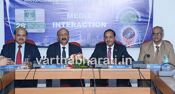 ಎಂ ಆರ್ ಪಿ ಎಲ್ ಗೆ ವಾರ್ಷಿಕ 1,148 ಕೋಟಿ ರೂ ನಿವ್ವಳ ಲಾಭ : ಡಿ.ಕೆ.ಸರಾಫ್