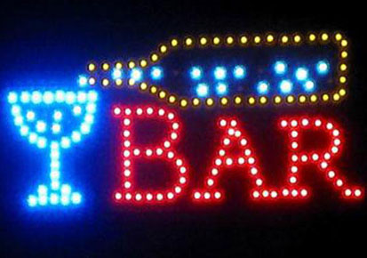 ಗಣೇಶೋತ್ಸವ:ಬಾರ್, ವೈನ್ ಶಾಪ್ ಬಂದ್