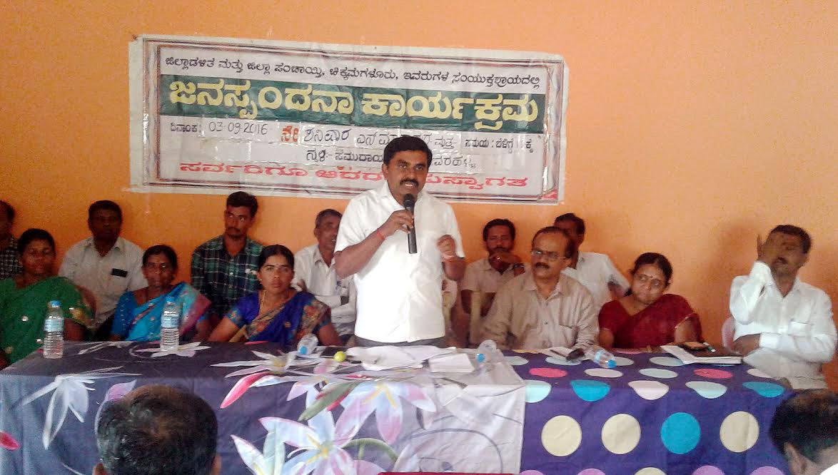ಅಧಿಕಾರಿಗಳ ನಿರ್ಲಕ್ಷ್ಯಕ್ಕೆ ಯೋಜನೆಗಳು ನನೆಗುದಿಗೆ: ಜಿಪಂ ಸದಸ್ಯ ಮಹೇಶ್ ಒಡೆಯರ್