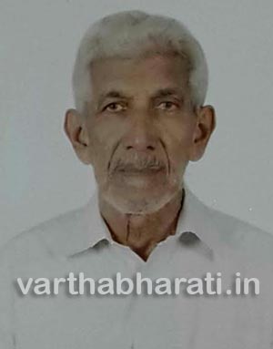 ಹಾಜಿ ಬಿ ಮುಹಮ್ಮದ್