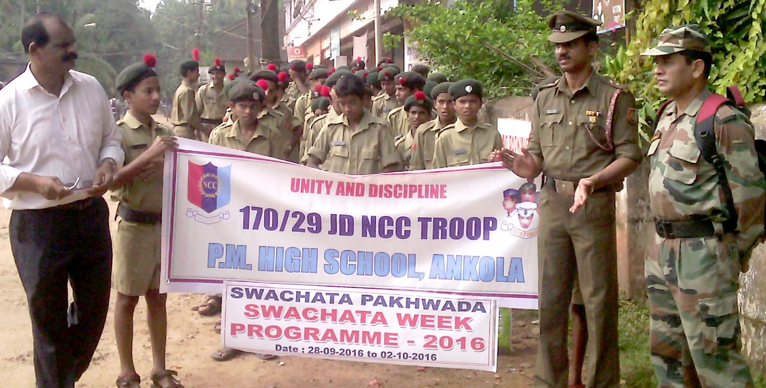 ಅಂಕೋಲಾ: ಎನ್‌ಸಿಸಿಯಿಂದ ಸ್ವಚ್ಛತಾ ಸಪ್ತಾಹ