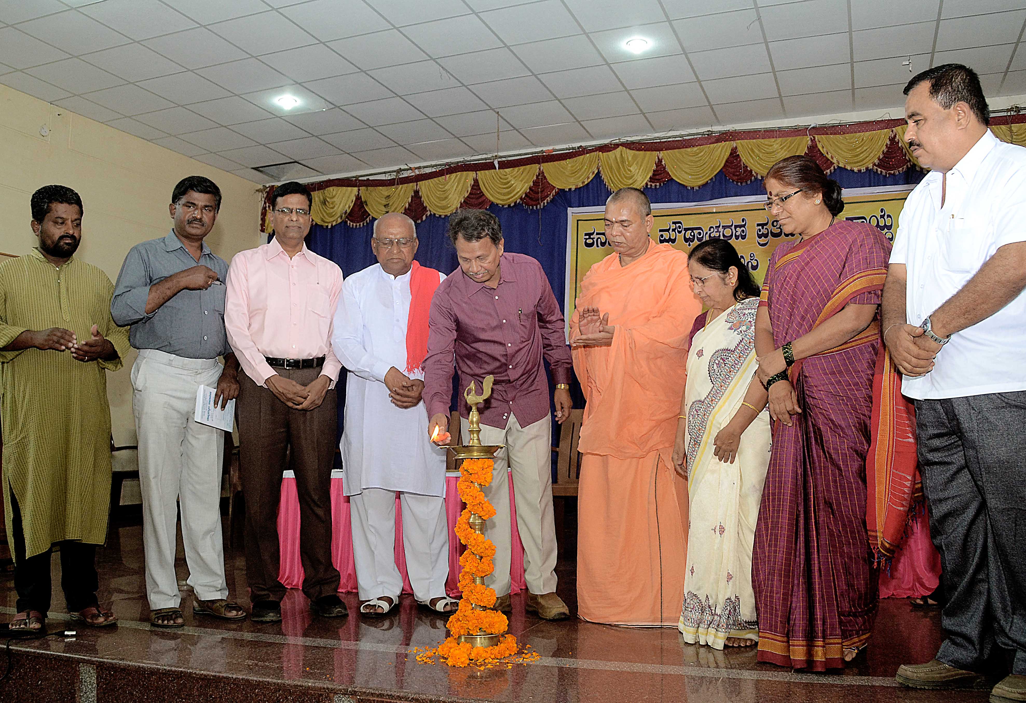 ಮೌಢ್ಯಾಚರಣೆ ಕಾಯ್ದೆ: ನಿಡುಮಾಮಿಡಿ ಶ್ರೀ ಹೇಳಿದ್ದೇನು ?