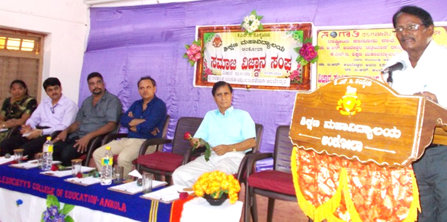 ಸಮಾನತೆ, ಸಹಬಾಳ್ವೆ, ಅಂಬೇಡ್ಕರ್‌ರ ಮೂಲ ಧ್ಯೇಯ: ರಾಮಕೃಷ್ಣ ಗುಂದಿ