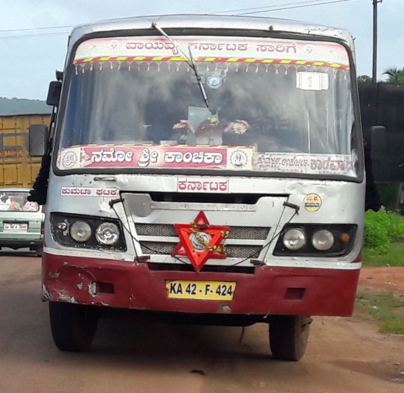 ಬಸ್, ಬೈಕ್ ಮುಖಾಮುಖಿ ಢಿಕ್ಕಿ: ಬೈಕ್ ಸವಾರ ಸ್ಥಳದಲ್ಲೇ ಸಾವು