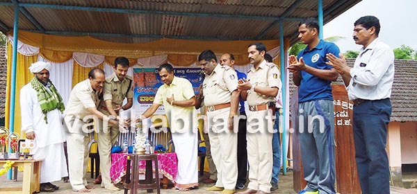 ಪೊಲೀಸ್ ಇಲಾಖೆಯಿಂದ ‘ಸೌಹಾರ್ದ ಟ್ರೋಫಿ’ ವಾಲಿಬಾಲ್ ಪಂದ್ಯಾಟ