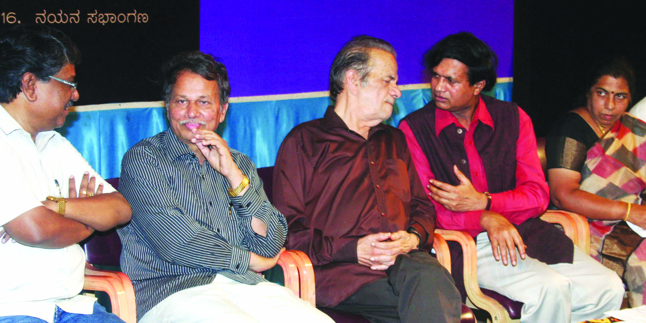 ತಪ್ಪುಗಳನ್ನು ಹುಡುಕುವುದು ವಿಮರ್ಶಕನ ಕೆಲಸವಲ್ಲ