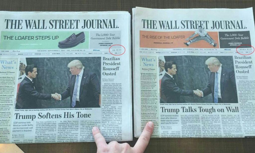 ಒಂದೇ ದಿನಪತ್ರಿಕೆಯ ಎರಡು ಆವೃತ್ತಿಗಳಲ್ಲಿ ಒಂದೇ ವಿಷಯದ ಬಗ್ಗೆ ಎರಡು ತದ್ವಿರುದ್ಧ ಹೇಳಿಕೆಗಳು! ಏನಿದರ ಹಕೀಕತ್ತು?