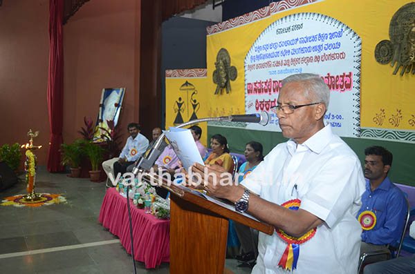 ಮಾನವೀಯ ಮೌಲ್ಯಗಳಿಗೆ ಒತ್ತು ನೀಡಿ : ಶಿಕ್ಷಕರಿಗೆ ಶಾಸಕ ಲೋಬೊ ಕರೆ