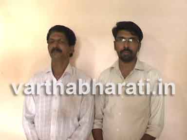 ಕಾಸರಗೋಡು: 2 ಕಿಲೋ ಗಾಂಜ ಪತ್ತೆ - ಇಬ್ಬರ ಬಂಧನ