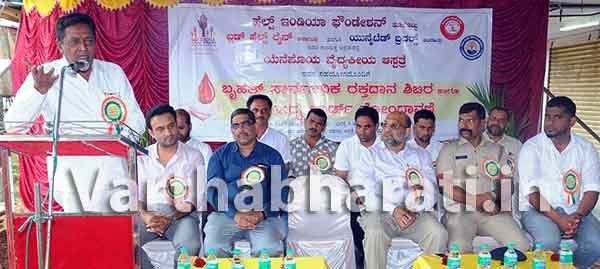 ದಾನಿಗಳು ಎಷ್ಟೇ ಇದ್ದರೂ ರಕ್ತದ ಕೊರತೆ ನೀಗದು: ಅಬ್ದುರ್ರಶೀದ್