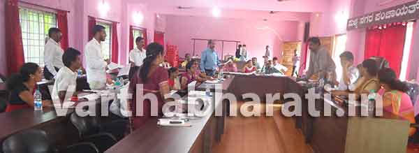 ಸುಳ್ಯ ನಗರ ಪಂಚಾಯತ್ ಸಾಮಾನ್ಯ ಸಭೆಯಲ್ಲಿ ಚಕಮಕಿ