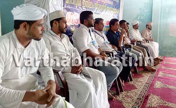 ಮಂಜೇಶ್ವರ: ಇಮಾಂ ಶಾಫಿ ಅಕಾಡೆಮಿಯಲ್ಲಿ ಮಾಧ್ಯಮ ಸೆಮಿನಾರ್