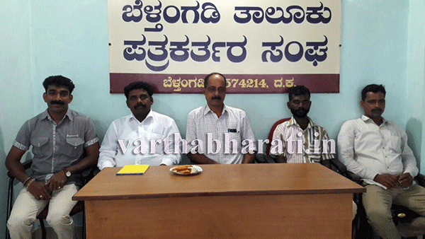 ಕರ್ನಾಟಕ ಬಂದ್ ಬೆಂಬಲಿಸದಿರಲು ತುಳುನಾಡು ಒಕ್ಕೂಟ ಕರೆ