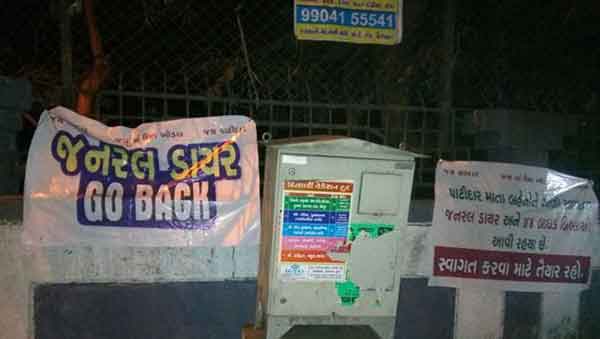 ತವರಿನಲ್ಲೇ  ಜನರಲ್ ಡಯರ್ , ಗೋ ಬ್ಯಾಕ್  ಪೋಸ್ಟರ್