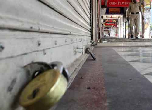 ಕರ್ನಾಟಕ ಬಂದ್ ಹಿನ್ನೆಲೆಯಲ್ಲಿ ಸರಕಾರಿ ಕಚೇರಿಗಳು ಬಂದ್?