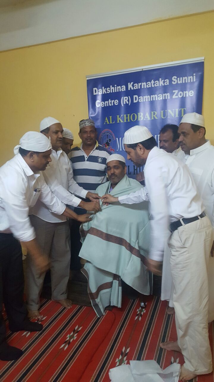 ಡಿ.ಕೆ.ಎಸ್.ಸಿ ಆಲ್ ಖೊಬರ್  ಘಟಕದಿಂದ ಹಿರಿಯ ಉದ್ಯಮಿ ಜನಾಬ್ ಮಹಮ್ಮದ್ ಶರೀಫ್ ಬಜ್ಪೆರವರಿಗೆ ಸನ್ಮಾನ