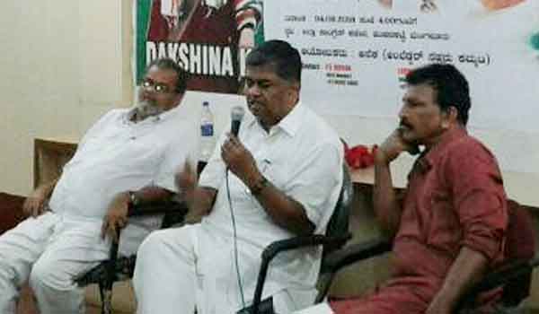 ಬಂಟ್ವಾಳ: ‘ದಲಿತ ಅಸ್ಮಿತ್ವ ಮತ್ತು ಜಾತ್ಯತೀತ ರಾಜಕಾರಣ’ ಸಂವಾದ