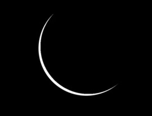 ಮುಹರ್ರಂ ತಿಂಗಳ ಚಂದ್ರದರ್ಶನ