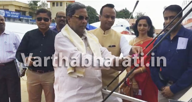 ಮೈಸೂರು ದಸರಾ ವಿಶೇಷ : ಆಕಾಶ ಅಂಬಾರಿ ಸೇವೆಗೆ ಸಿಎಂ ಚಾಲನೆ