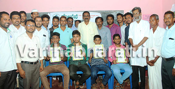 ಬ್ಯಾರಿ ಭಾಷೆಗೆ ಸಂಬಂಧಿಸಿದ ಕಾರ್ಯಕ್ರಮ ನಿರಂತರವಾಗಿ ನಡೆಯಲಿ: ಹರೇಕಳ ಹಾಜಬ್ಬ