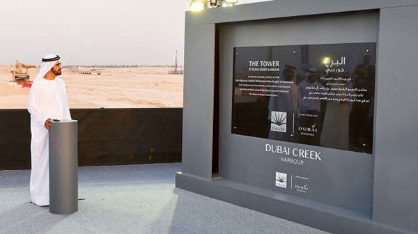 ವಿಶ್ವದ ಅತ್ಯಂತ ಎತ್ತರದ ಕಟ್ಟಡ ಕಟ್ಟುವ ರೇಸಿನಲ್ಲಿ ಸೌದಿ, ಯುಎಇ