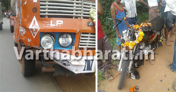 ಬೈಕ್‌ಗೆ ಬುಲೆಟ್ ಟ್ಯಾಂಕರ್ ಢಿಕ್ಕಿ: ಸವಾರ ಗಂಭೀರ