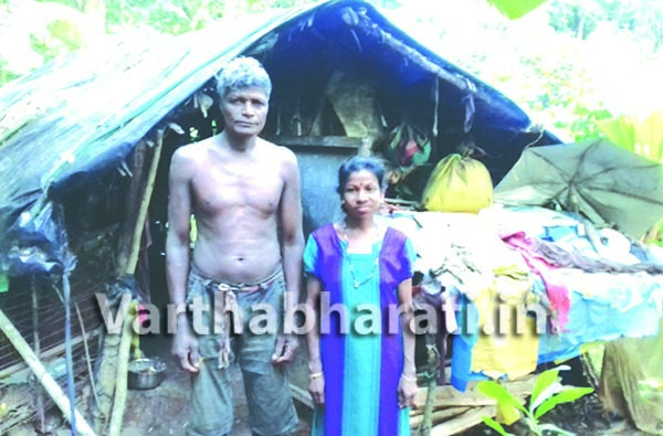 ಆಡಳಿತ ವರ್ಗದ ನಿರ್ಲಕ್ಷಕ್ಕೆ ಈ ಕೊರಗ ಕುಟುಂಬ ಸಾಕ್ಷಿ