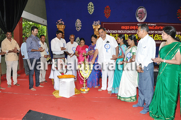 ಬಾಲವನದ ಕಾರ್ಯಕ್ರಮಗಳು ಸರ್ಕಾರಕ್ಕೆ ಸೀಮಿತವಾಗದಿರಲಿ: ರಮಾನಾಥ ರೈ