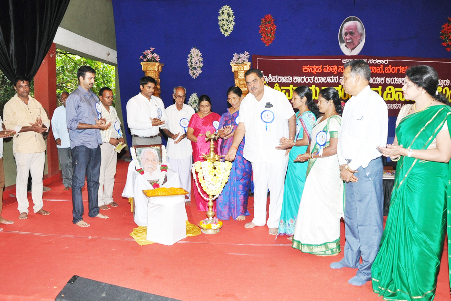 ಬಾಲವನದ ಕಾರ್ಯಕ್ರಮಗಳು ಸರಕಾರಕ್ಕೆ ಸೀಮಿತವಾಗದಿರಲಿ: ಸಚಿವ ರೈ