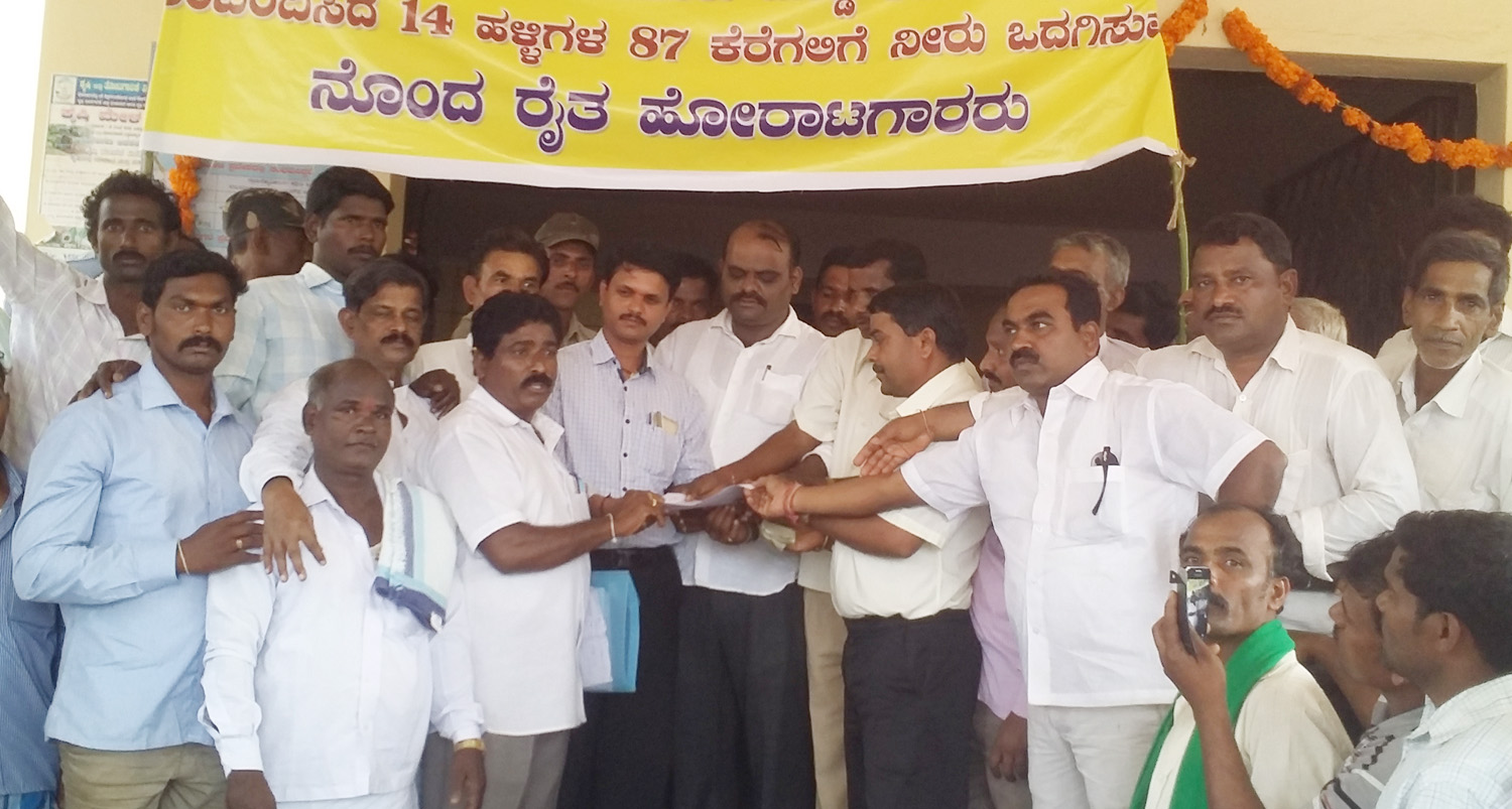 ಹಣ ಮಂಜೂರಿಗೆ ಒತ್ತಾಯಿಸಿ ಧರಣಿ