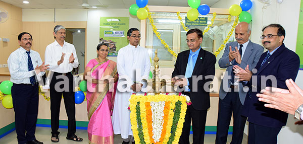 ಫಳ್ನಿರ್: ಕಾರ್ಪೊರೇಶನ್ ಬ್ಯಾಂಕ್‌ನ ನಗರದ 58ನೆ ಶಾಖೆ, 100ನೆ ಎಟಿಎಂ ಉದ್ಘಾಟನೆ