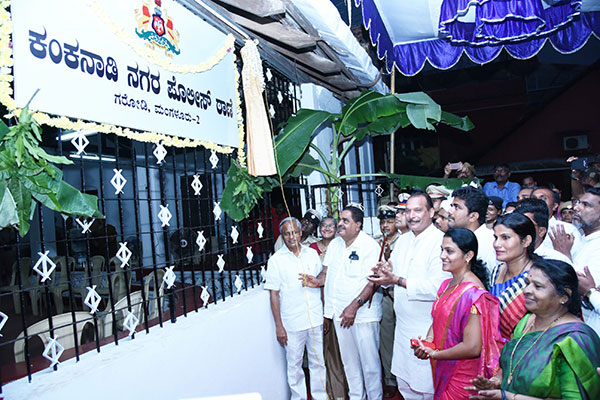 ಪೊಲೀಸ್ ಠಾಣೆಗಳು ಜನಸ್ನೇಹಿಯಾಗಿರಬೇಕು: ಸಚಿವ ರೈ