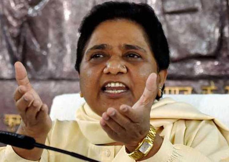 ಬಿಜೆಪಿಯೊಂದಿಗೆ ಚುನಾವಣೋತ್ತರ ಮೈತ್ರಿಯನ್ನು ತಳ್ಳಿಹಾಕಿದ ಬಿಎಸ್‌ಪಿ