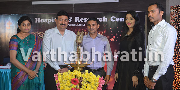 ಎ.ಜೆ. ಆಸ್ಪತ್ರೆಯಲ್ಲಿ ‘ಹಾಸ್ಪಿಟಾಲೆಂಝ್’ ರಾಜ್ಯಮಟ್ಟದ ಅಂತರ್‌ಆಸ್ಪತ್ರೆ ಸಾಂಸ್ಕೃತಿಕ ಸ್ಪರ್ಧೆ