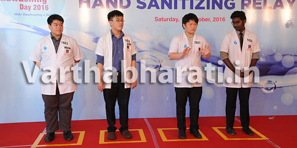 ಮಣಿಪಾಲದಲ್ಲಿ ಗಿನ್ನೆಸ್ ವಿಶ್ವ ದಾಖಲೆಗೊಂದು ಪ್ರಯತ್ನ