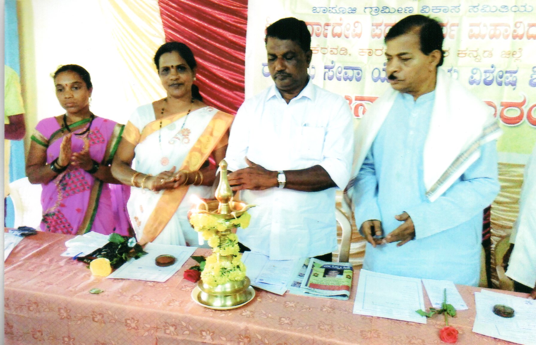 ಕಾರವಾರ: ರಾಷ್ಟ್ರೀಯ ಸೇವಾ ಯೋಜನೆ ಶಿಬಿರ ಉದ್ಘಾಟನೆ