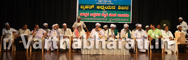 ಮುಅಲ್ಲಿಮರು ಸಮುದಾಯದ ಅಭಿಮಾನ: ಝೈನುಲ್ ಆಬಿದೀನ್ ತಂಙಳ್